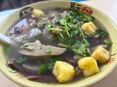 -笑云开汤包店(网巾市店)