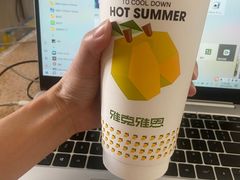 -雅克雅思(南湖东路店)