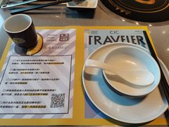 -椰小鸡·琼州糟粕醋(美兰缤纷城店)