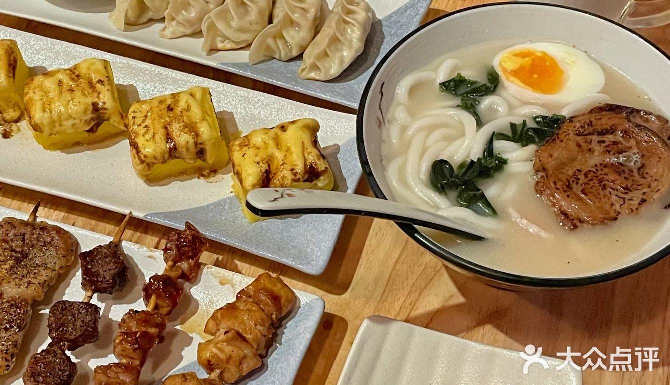 一家藏在CBD的日料居酒屋🏮价格比地摊烧烤还便宜