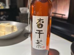 -重八牛府之小有名气(大望路店)
