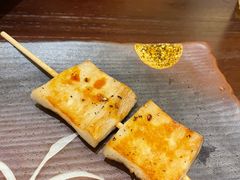 -鸟鹏烧鸟居酒屋(昌岗店)
