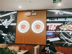 -龙湖南京江北天街