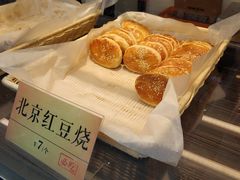 -四季小馆·地道北京小吃(广百店)