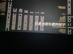 -SFC上影影城(新世界店)