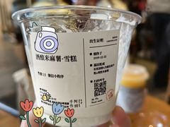 -阿嬷手作(南宁百盛印象城店)