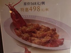 -粤界(望京金辉店)