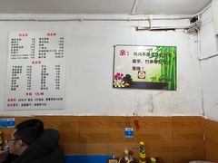 菜单-黑竹香鸡(营和巷店)