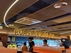 -星伦多自助料理·涮烤一体(虹悦城店)