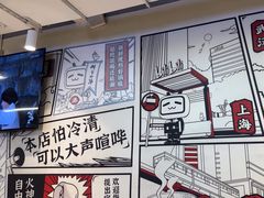 -生活如沸·顺德水牛奶火锅(大学路店)