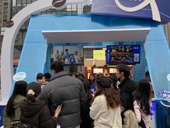 -合景·悠方(成都店)