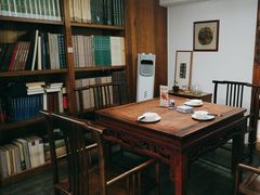 -道南書院·私房菜·早午茶·茶馆