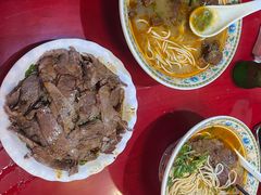-金杨拉面王小吃面馆·牛三宝面·红烧牛肉粉