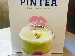 -PINTEA LAB(北京路店)