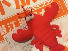 -熊记虾王·小龙虾(东晓南店)