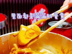 -大喜麻辣拌(凯德1818店)