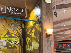 -长白山万达水乐园