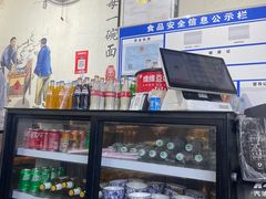-秦韵味香辣爆肚面(钟楼店)