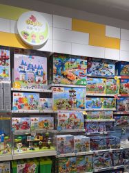 -乐高授权专卖店(中关村领展店)