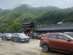 -安吉龙王山峡谷漂流