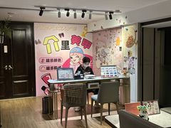 -胤隆汇(萧山店)
