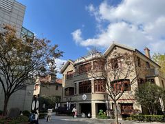 -思南书局(复兴中路店)