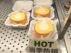 -君之狮子山·轻糖烘焙(松江印象城店)