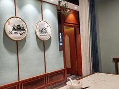 -丁里羊肉小镇(天鹅湖总店)