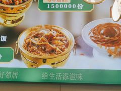 -紫光园·烤鸭(沙河物美店)