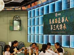 -马来西亚肉骨茶汤·招牌螃蟹·烧鸡·呷喱吧吧(海上世界店)
