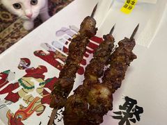 -聚点串吧·北京烧烤(赵登禹路店)