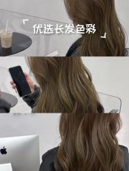 -MIX HAIR SALON