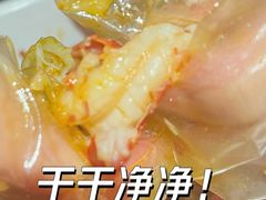 -京悦南门涮羊肉·羊蝎子火锅(田林路店)