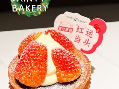 -黛汀烘焙DAINTY BAKERY(代字行合生汇店)