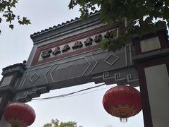 -长春观斋补堂素菜馆