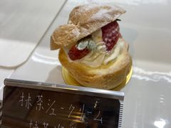 -KOMUGI 小麦家(新地假日广场店)