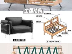 -研筑国际设计事务所(总店)