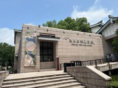 -浙江西湖美术馆