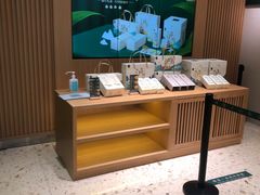 -泸溪河桃酥(西直门凯德店)