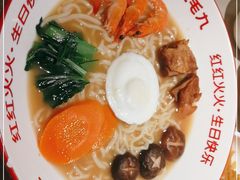 -九毛九西北菜(百信广场店)