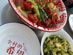 -食理八湘(中海城风情苑北区店)