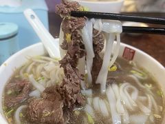 潮镇老尾牛肉粿条-潮镇老尾牛杂(环城西路店)