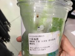 -三佰瑞冻酸奶(凯德MALL店)