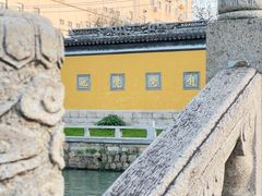 -西园戒幢律寺