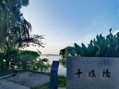-锦溪古镇