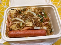 肉片炒米粉-维园港式茶餐厅(龙岗盛平店)