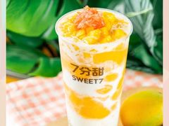 -7分甜(雨花客厅店)