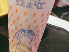 -蛙来哒(京基KKone店)