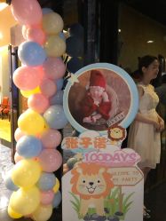 -空中一号宴会厅(信合大厦店)