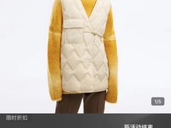 -伊势丹(现代城店)